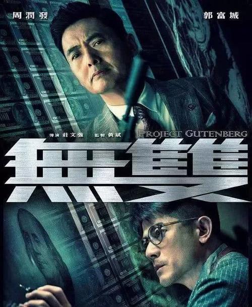 一比一仿弗雷斯特职业心理学院毕业证